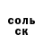КЕТАМИН VHQ luckyniger
