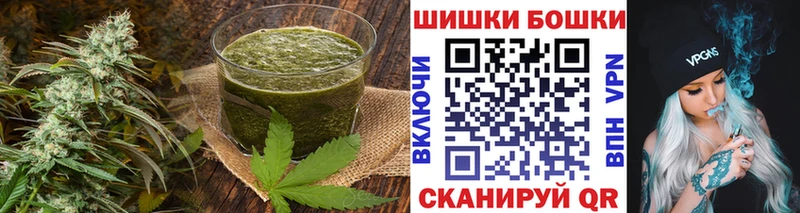 Cannafood марихуана  гидра ТОР  Каневская 