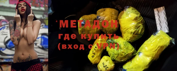 а пвп мука Алексин