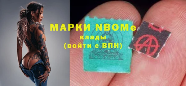 а пвп мука Алексин