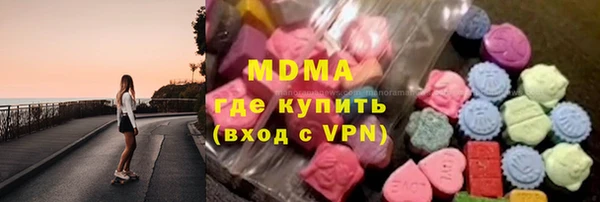 мефедрон Алзамай