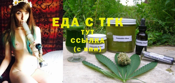 а пвп мука Алексин