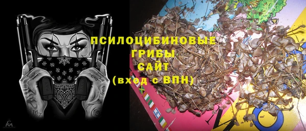а пвп мука Алексин