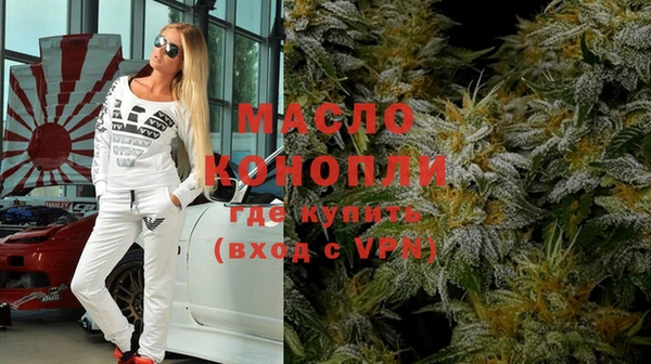кокаин премиум Ельня
