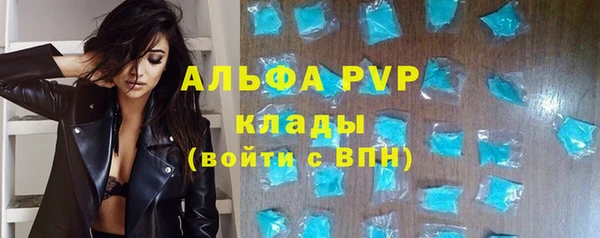 ешки Елизово